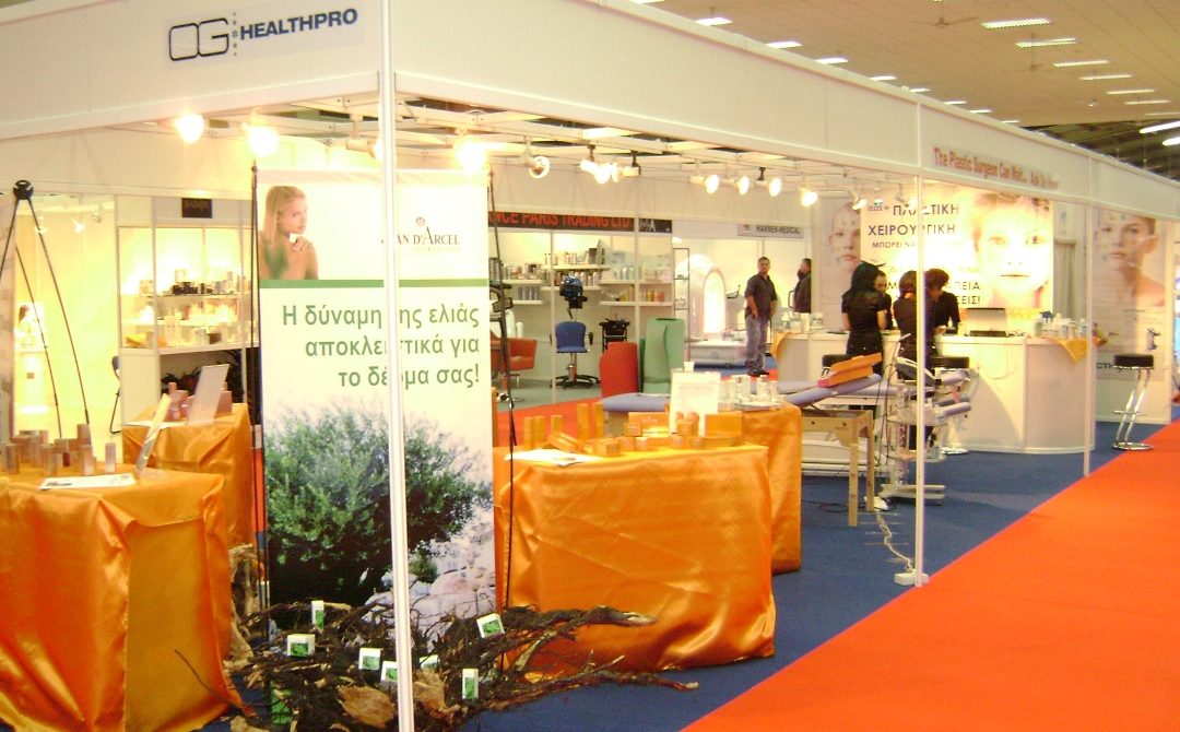 Beauty Show 2007 – Nicosia